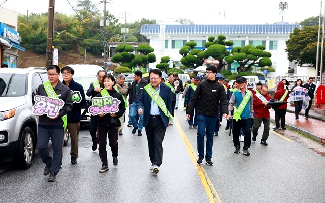 사진=울진군 평해읍