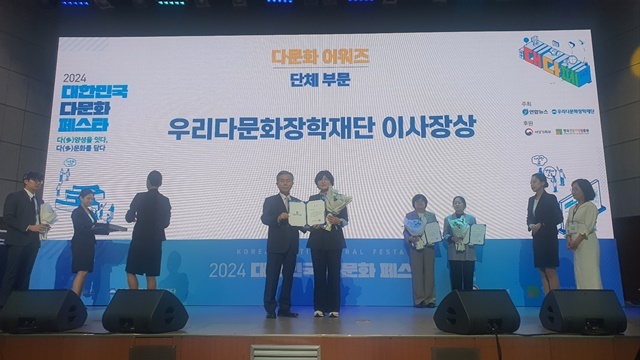 사진=울진군