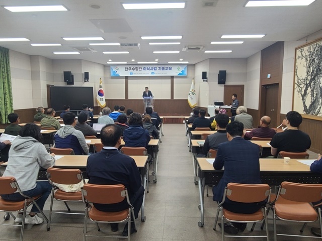 사진=울진군