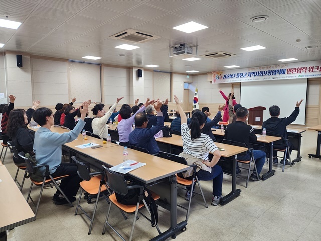 사진=울진군