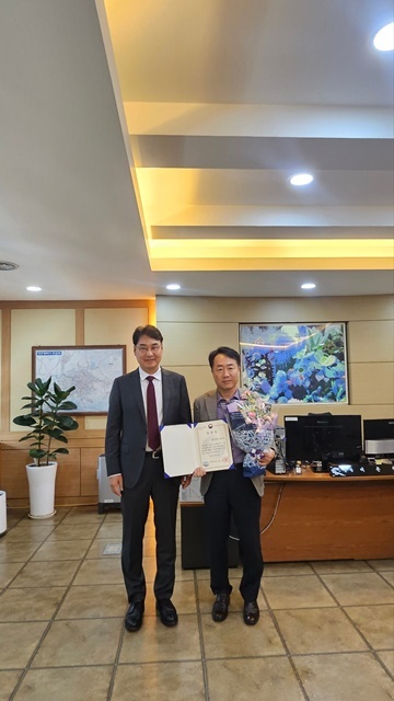 사진=울진군