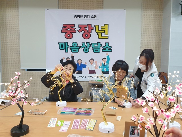 사진=울진군