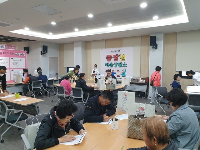 사진=울진군