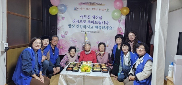 사진=울진군 근남면