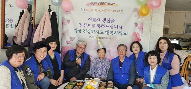 사진=울진군 근남면