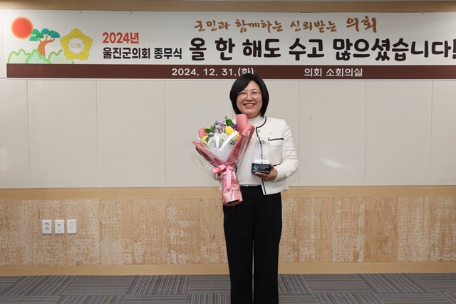 김복남 울진군의회 의원