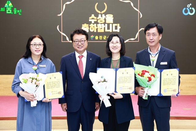 민원마일리지 우수부서.