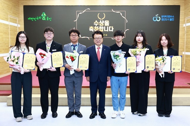 민원마일리지 우수공무원.