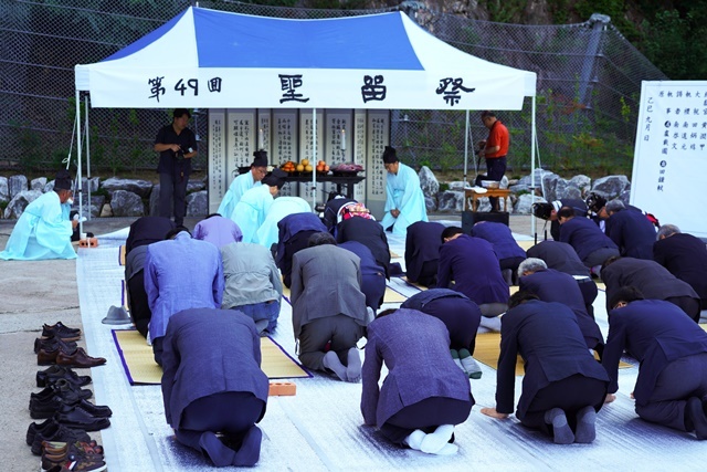 성류제향
