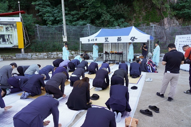 성류제향