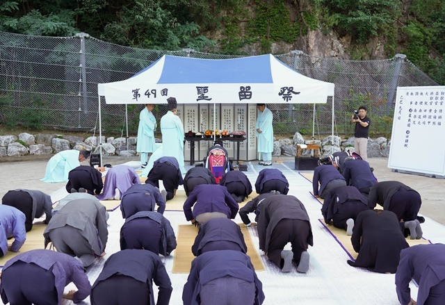 성류제향