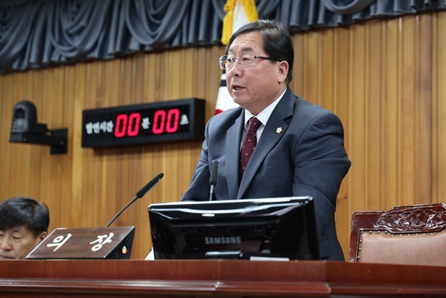 제287회 울진군의회 임시회 폐회식(김정희 의장)
