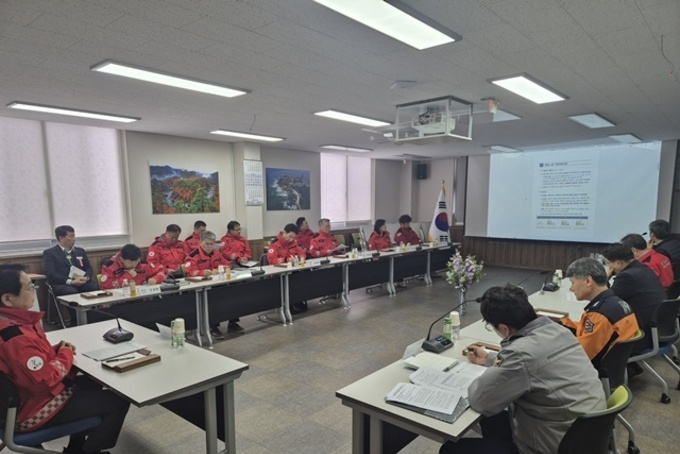 울진군, 봄철 산불 대비 관계기관 대책 회의 개최