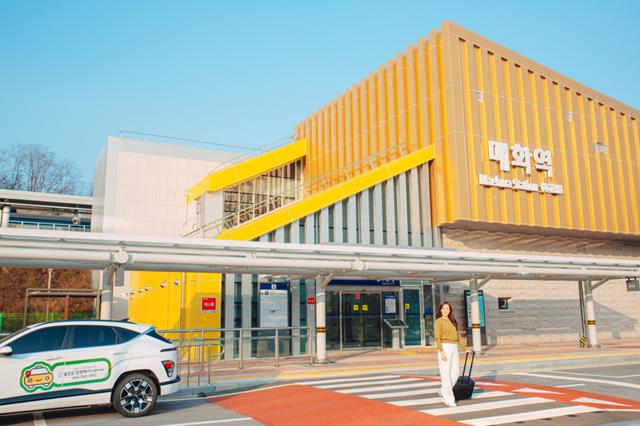 “기차 타면 공짜” 울진, 봄 관광객 잡는다